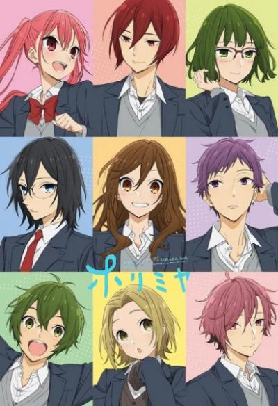 Horimiya โฮริมิยะ สาวมั่นกับนายมืดมน ตอนที่ 1-13 ซับไทย