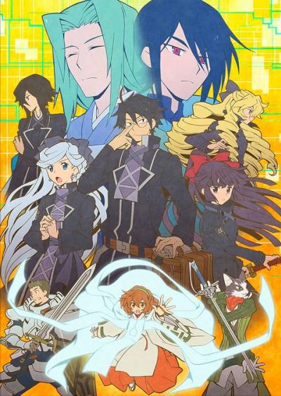 Log Horizon: Entaku Houkai รวมพลคนติดอยู่ในเกมส์ ภาค3 ตอนที่ 1-12 ซับไทย