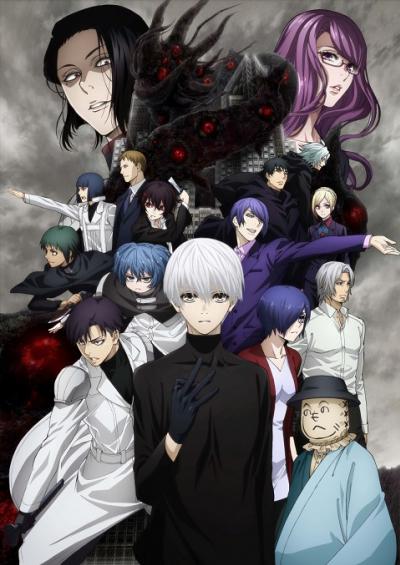 Tokyo Ghoul re ภาค 4 ตอนที่ 1-12 ซับไทย