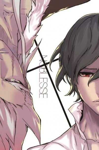 Noblesse: The Beginning Of Destruction ซับไทย