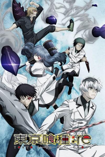 Tokyo Ghoul:re ภาค3 ตอนที่ 1-12 ซับไทย