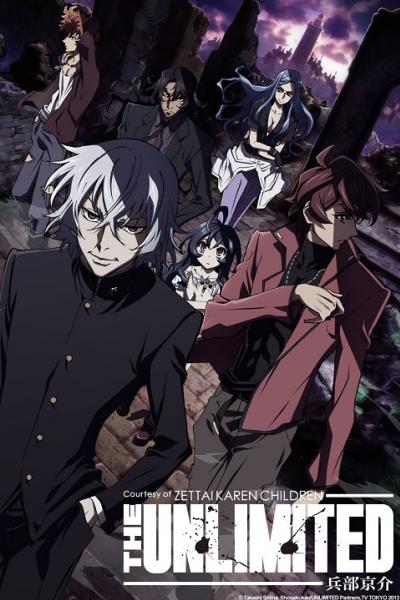 Zettai Karen Children The Unlimited Hyoubu Kyousuke ตอนที่ 1-12 ซับไทย