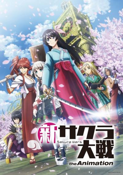 Shin Sakura Taisen the Animation ตอนที่ 1-12 ซับไทย