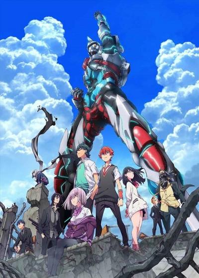 SSSS.Gridman นักสู้คอมพิวเตอร์ กริดแมน ภาค 1 ตอนที่ 1-12 ซับไทย