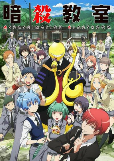 Assassination Classroom ห้องเรียนลอบสังหาร ภาค 1 ตอนที่ 1-22 ซับไทย