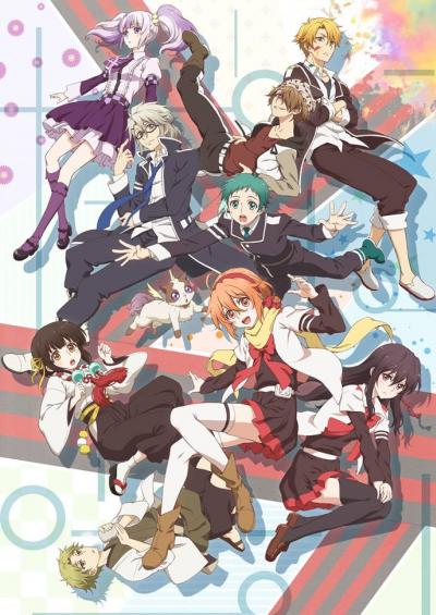 Mikagura Gakuen Kumikyoku มิคากุระ ศึกชมรมอลเวง ตอนที่ 1-12 ซับไทย