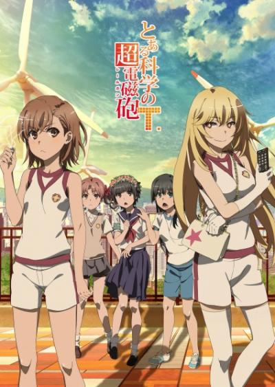 Toaru Kagaku no Railgun T เรลกัน แฟ้มลับคดีวิทยาศาสตร์ ภาค3 ตอนที่ 1-25 ซับไทย